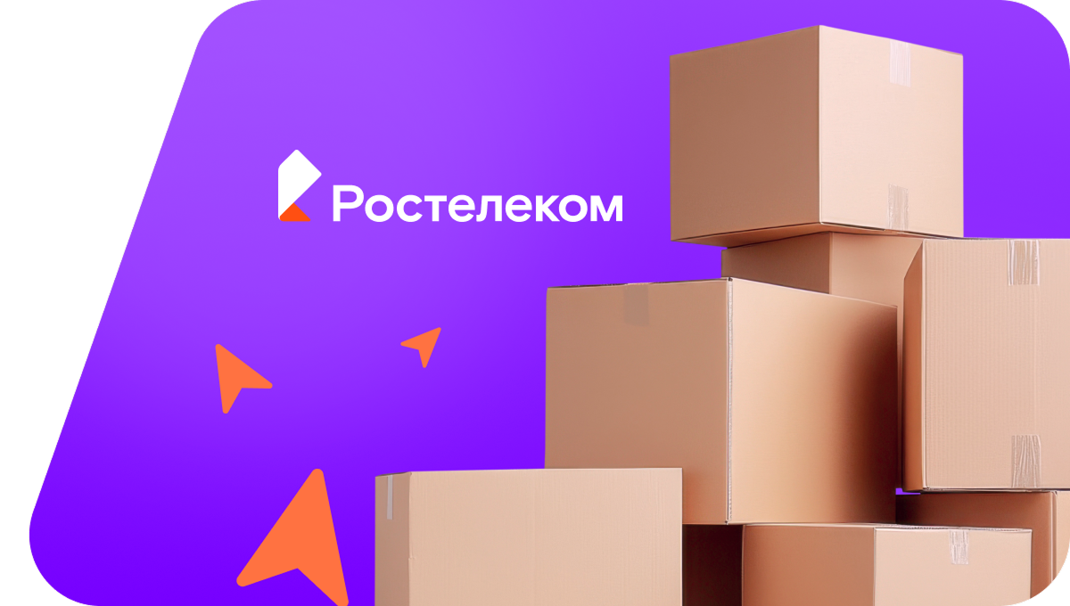 Переезд в новую квартирув&nbsp;село Быстрый Исток (Алтайский край)